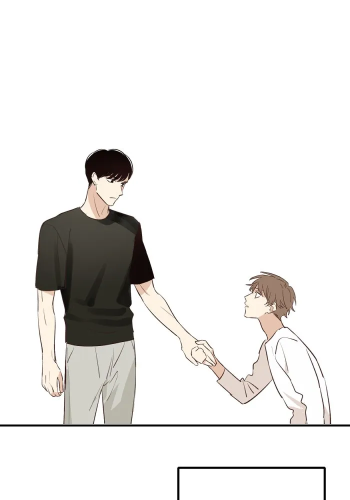 ฉันเปล่าร้องไห้ซะหน่อย ตอนที่ 49 รูปที่ 41