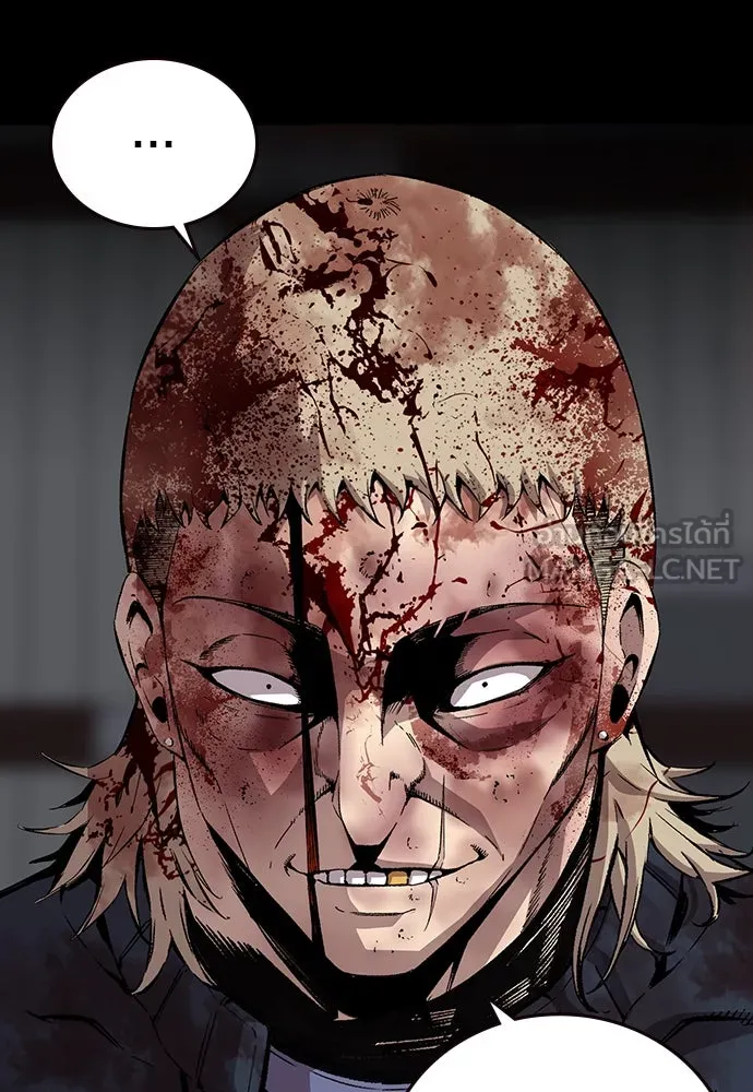 King Game ตอนที่ 37 ปล่อยโอกาสหลุดมือได้ไงวะ รูปที่ 69