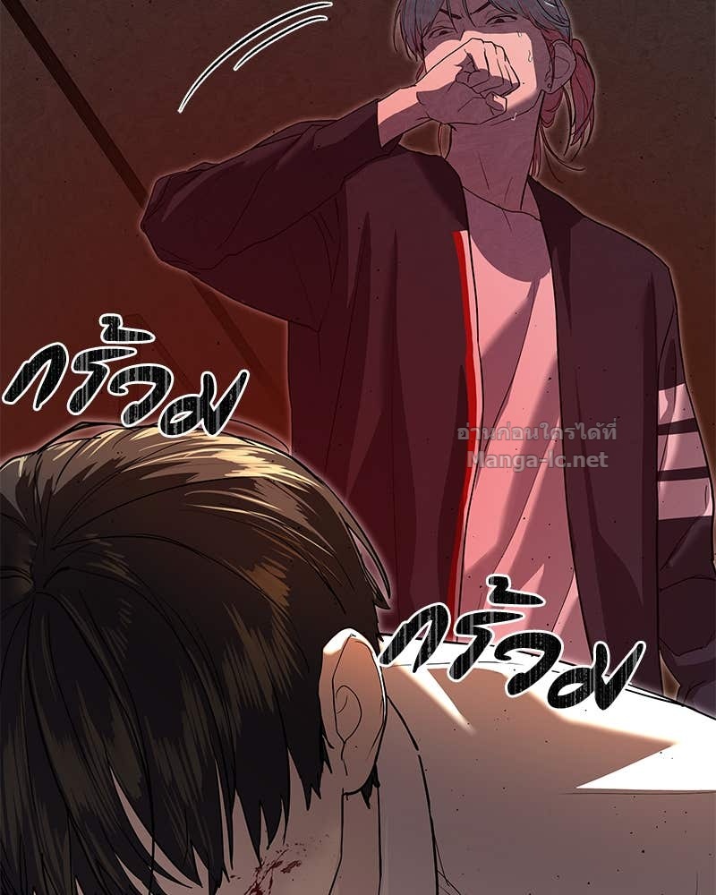 Doujin-Lc- อ่าน โดจิน มังฮวา เกาหลี ญี่ปุ่น จีน แปลไทย ข้าราชการพิเศษ ตอนที่ 1 2 3 4 5 6 7 8 9 10 11 12 13 14 ฟรี ไม่มีโฆษณา อ่าน โดจิน Manhwa เกาหลี ญี่ปุ่น จีน เรามีครบ คัดมาให้เน้นๆ โดจิน 18+ รับประกันความฟินโดย Doujin Lc