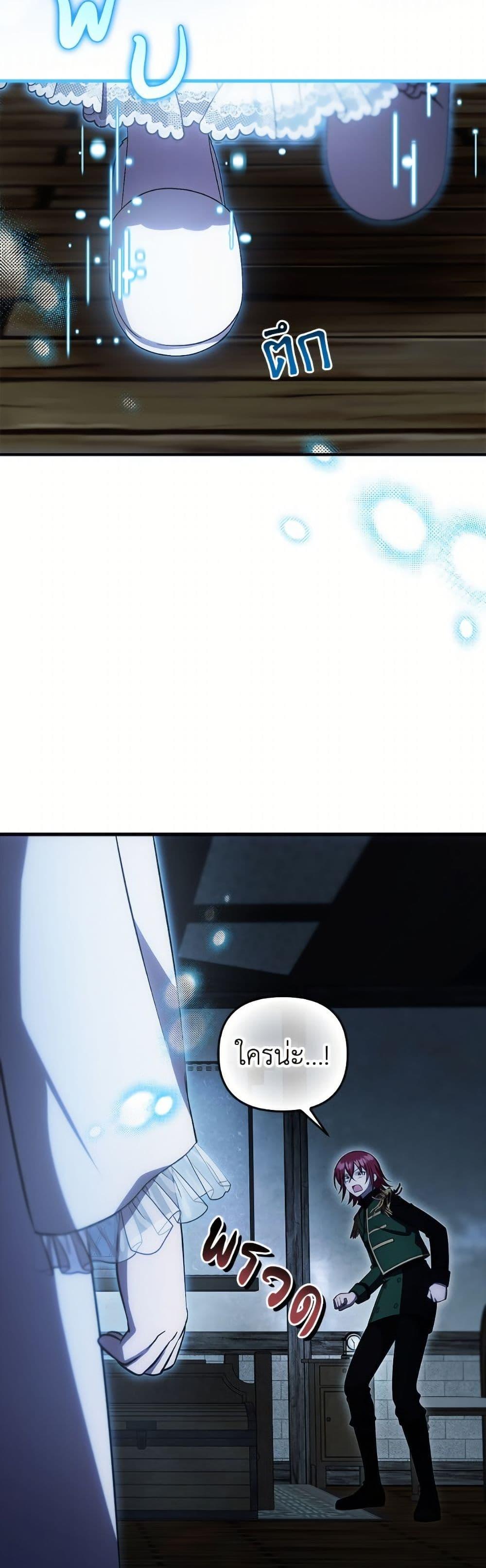 Manga-lc-com อ่านมังงะ อ่านการ์ตูน ออนไลน์ ฟรี It’s My First Time Being Loved ตอนที่ 1 2 3 4 5 6 7 8 9 10 11 12 13 14 ฟรี ไม่มีโฆษณา Manga-lc - อ่าน มังงะ อ่าน การ์ตูน ออนไลน์ อ่านมังงะ ฟรี