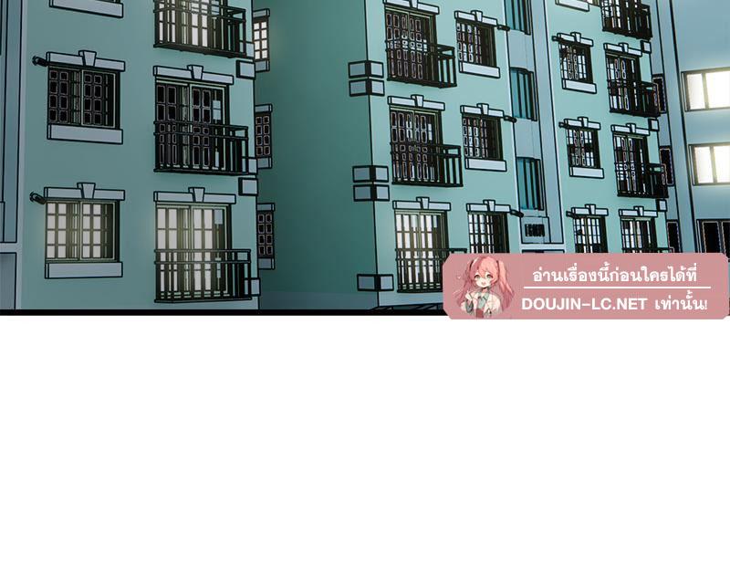 Doujin-Lc- อ่าน โดจิน มังฮวา เกาหลี ญี่ปุ่น จีน แปลไทย Taxi ตอนที่ 1 2 3 4 5 6 7 8 9 10 11 12 13 14 ฟรี ไม่มีโฆษณา อ่าน โดจิน Manhwa เกาหลี ญี่ปุ่น จีน เรามีครบ คัดมาให้เน้นๆ โดจิน 18+ รับประกันความฟินโดย  Doujin Lc