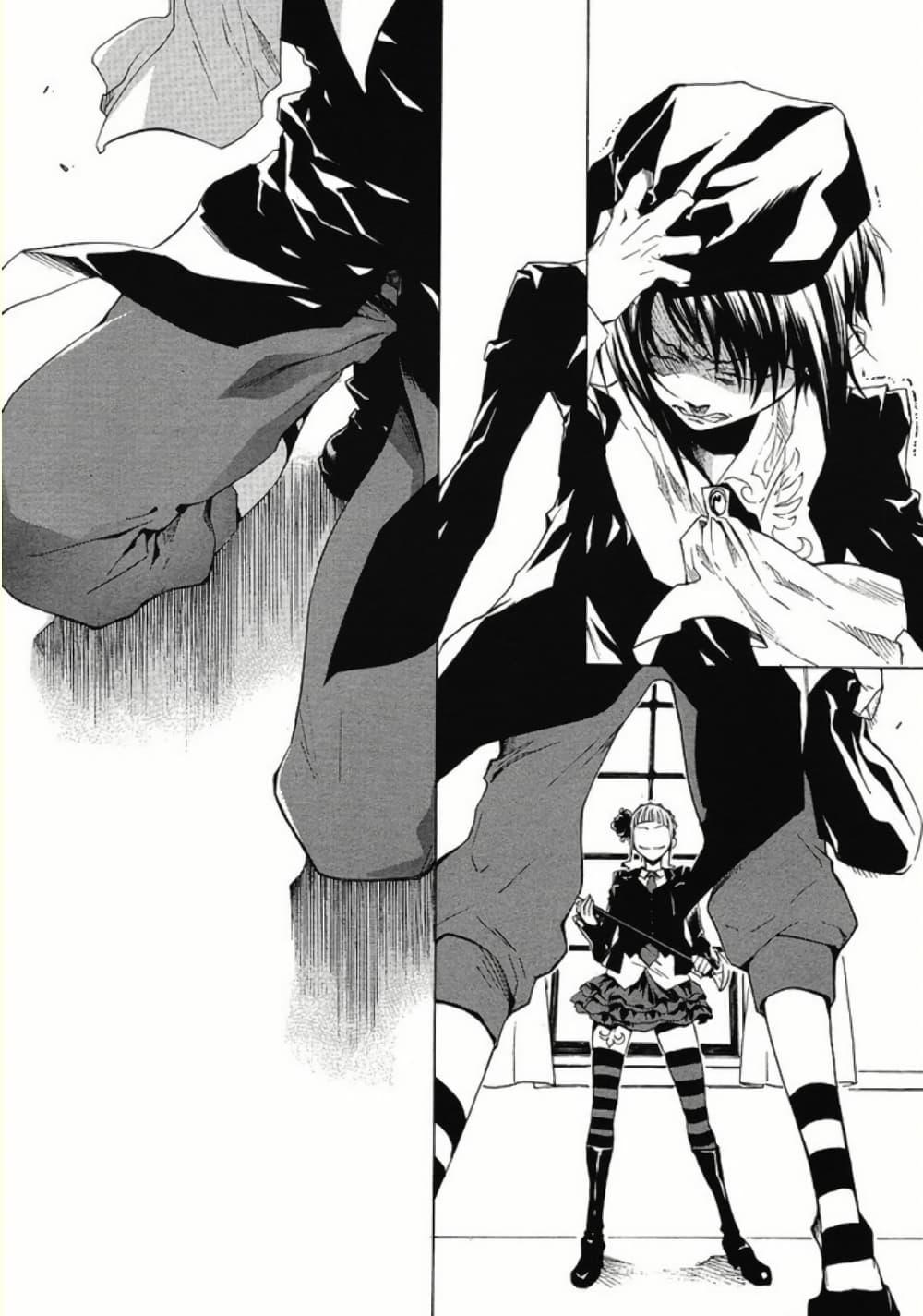 Manga-lc-com อ่านมังงะ อ่านการ์ตูน ออนไลน์ ฟรี Umineko no Naku Koro ni Episode 2 Turn of the Golden Witch ตอนที่ 1 2 3 4 5 6 7 8 9 10 11 12 13 14 ฟรี ไม่มีโฆษณา Manga-lc - อ่าน มังงะ อ่าน การ์ตูน ออนไลน์ อ่านมังงะ ฟรี