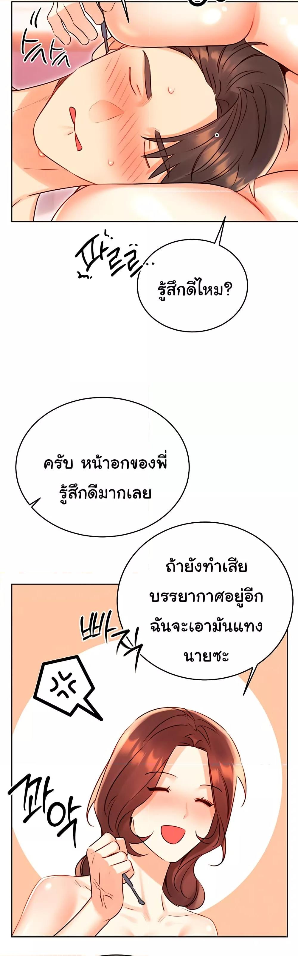 Doujin-Lc- อ่าน โดจิน มังฮวา เกาหลี ญี่ปุ่น จีน แปลไทย Lottery Ticket ตอนที่ 1 2 3 4 5 6 7 8 9 10 11 12 13 14 ฟรี ไม่มีโฆษณา อ่าน โดจิน Manhwa เกาหลี ญี่ปุ่น จีน เรามีครบ คัดมาให้เน้นๆ โดจิน 18+ รับประกันความฟินโดย  Doujin Lc