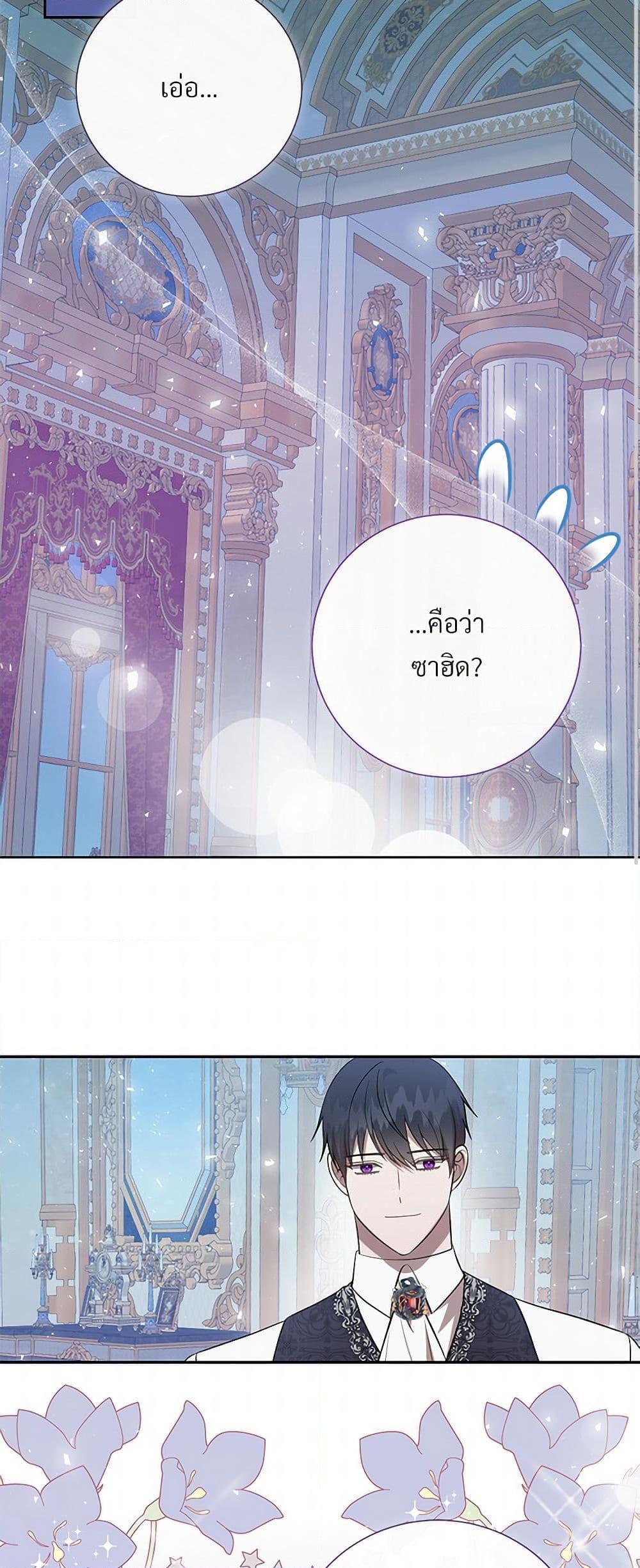 Manga-lc-com อ่านมังงะ อ่านการ์ตูน ออนไลน์ ฟรี Please Don’t Eat Me! ตอนที่ 1 2 3 4 5 6 7 8 9 10 11 12 13 14 ฟรี ไม่มีโฆษณา Manga-lc - อ่าน มังงะ อ่าน การ์ตูน ออนไลน์ อ่านมังงะ ฟรี