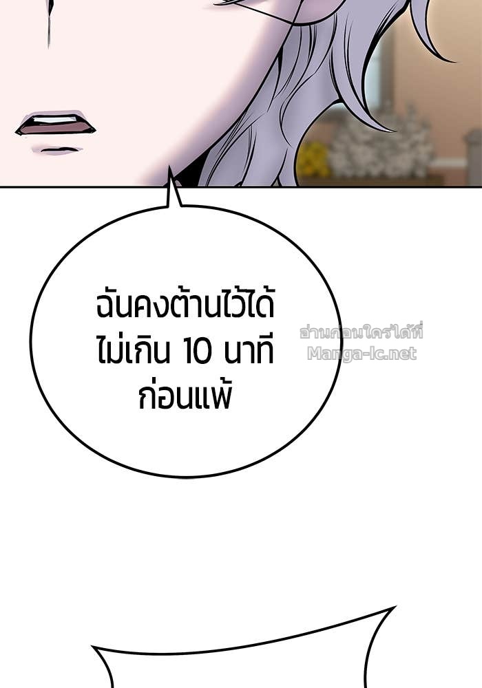 Doujin-Lc- อ่าน โดจิน มังฮวา เกาหลี ญี่ปุ่น จีน แปลไทย แกร่งเกินผู้กล้า แต่ซ่าไม่ได้ ตอนที่ 1 2 3 4 5 6 7 8 9 10 11 12 13 14 ฟรี ไม่มีโฆษณา อ่าน โดจิน Manhwa เกาหลี ญี่ปุ่น จีน เรามีครบ คัดมาให้เน้นๆ โดจิน 18+ รับประกันความฟินโดย Doujin Lc