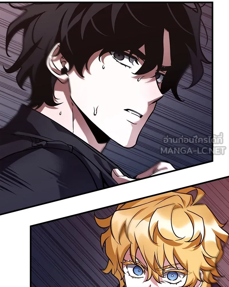 Omniscient Reader อ่านชะตาวันสิ้นโลก ตอนที่ 46 เรื่องเล่าใหม่ (5) รูปที่ 123