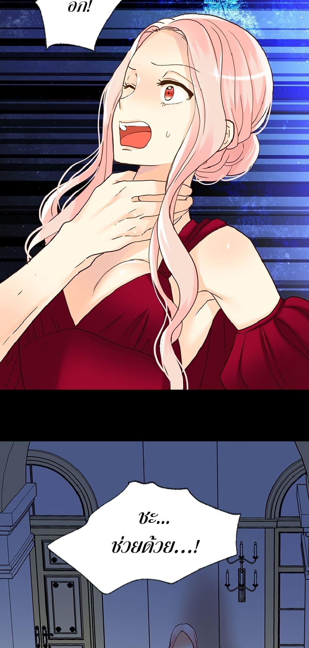 Manga-lc-com อ่านมังงะ อ่านการ์ตูน ออนไลน์ ฟรี Isekai Empress ตอนที่ 1 2 3 4 5 6 7 8 9 10 11 12 13 14 ฟรี ไม่มีโฆษณา Manga-lc - อ่าน มังงะ อ่าน การ์ตูน ออนไลน์ อ่านมังงะ ฟรี