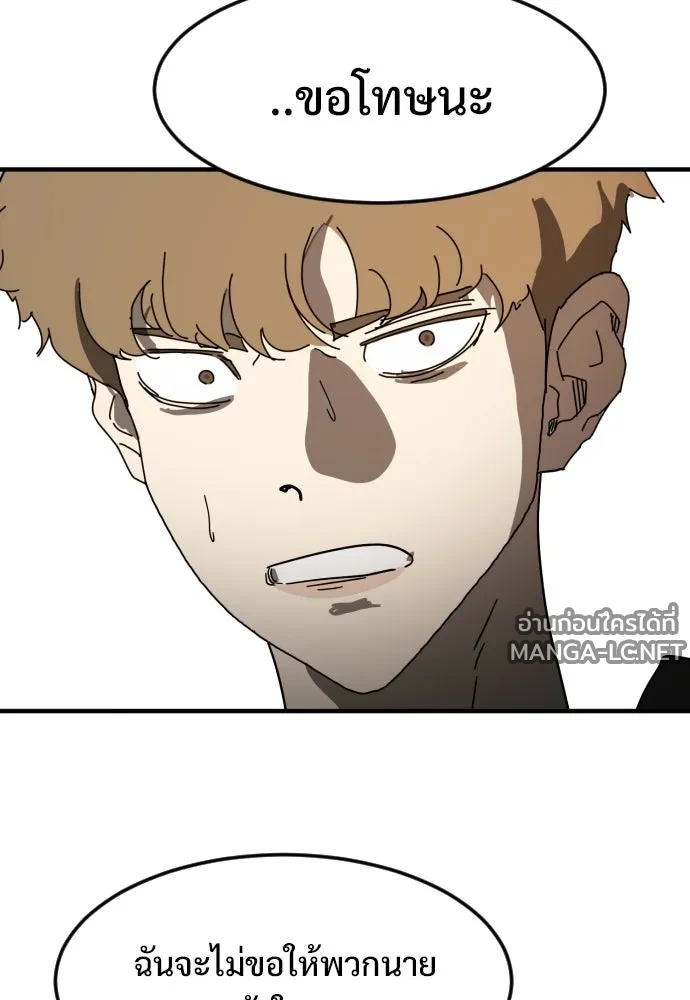 Manga-lc-com อ่านมังงะ อ่านการ์ตูน ออนไลน์ ฟรี วันดีคืนดี โซลก็ ตอนที่ 1 2 3 4 5 6 7 8 9 10 11 12 13 14 ฟรี ไม่มีโฆษณา Manga-lc - อ่าน มังงะ อ่าน การ์ตูน ออนไลน์ อ่านมังงะ ฟรี