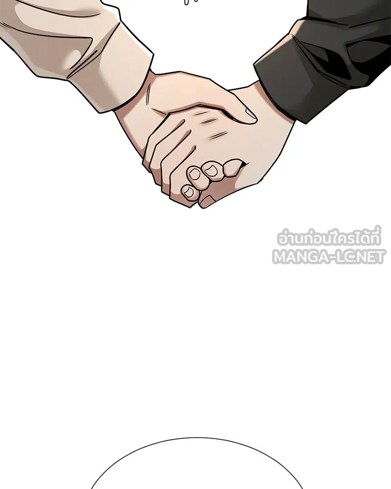 Level One Dreamersbrผู้ชนะรักนี้ต้องเป็น ตอนที่ 62 (จบ) รูปที่ 105