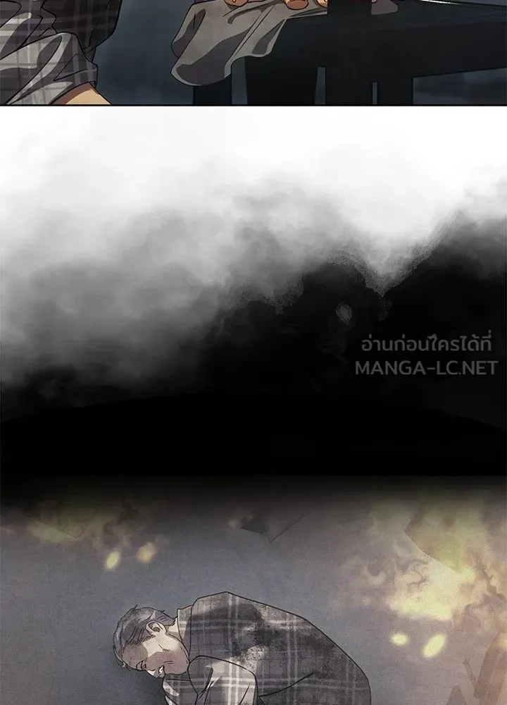 กฎเหล็กบ้านสายลับ ตอนที่ 32 รูปที่ 150