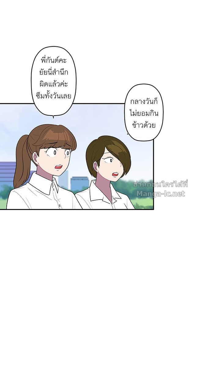 Doujin-Lc- อ่าน โดจิน มังฮวา เกาหลี ญี่ปุ่น จีน แปลไทย Take My Money รักนี้...มีเปย์ ตอนที่ 1 2 3 4 5 6 7 8 9 10 11 12 13 14 ฟรี ไม่มีโฆษณา อ่าน โดจิน Manhwa เกาหลี ญี่ปุ่น จีน เรามีครบ คัดมาให้เน้นๆ โดจิน 18+ รับประกันความฟินโดย Doujin Lc