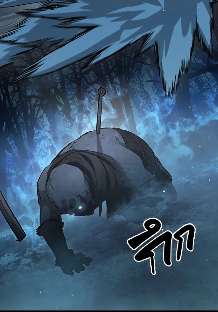 พลิกชะตาคว้าไอเทมระดับเทพ ตอนที่ 7 รูปที่ 118