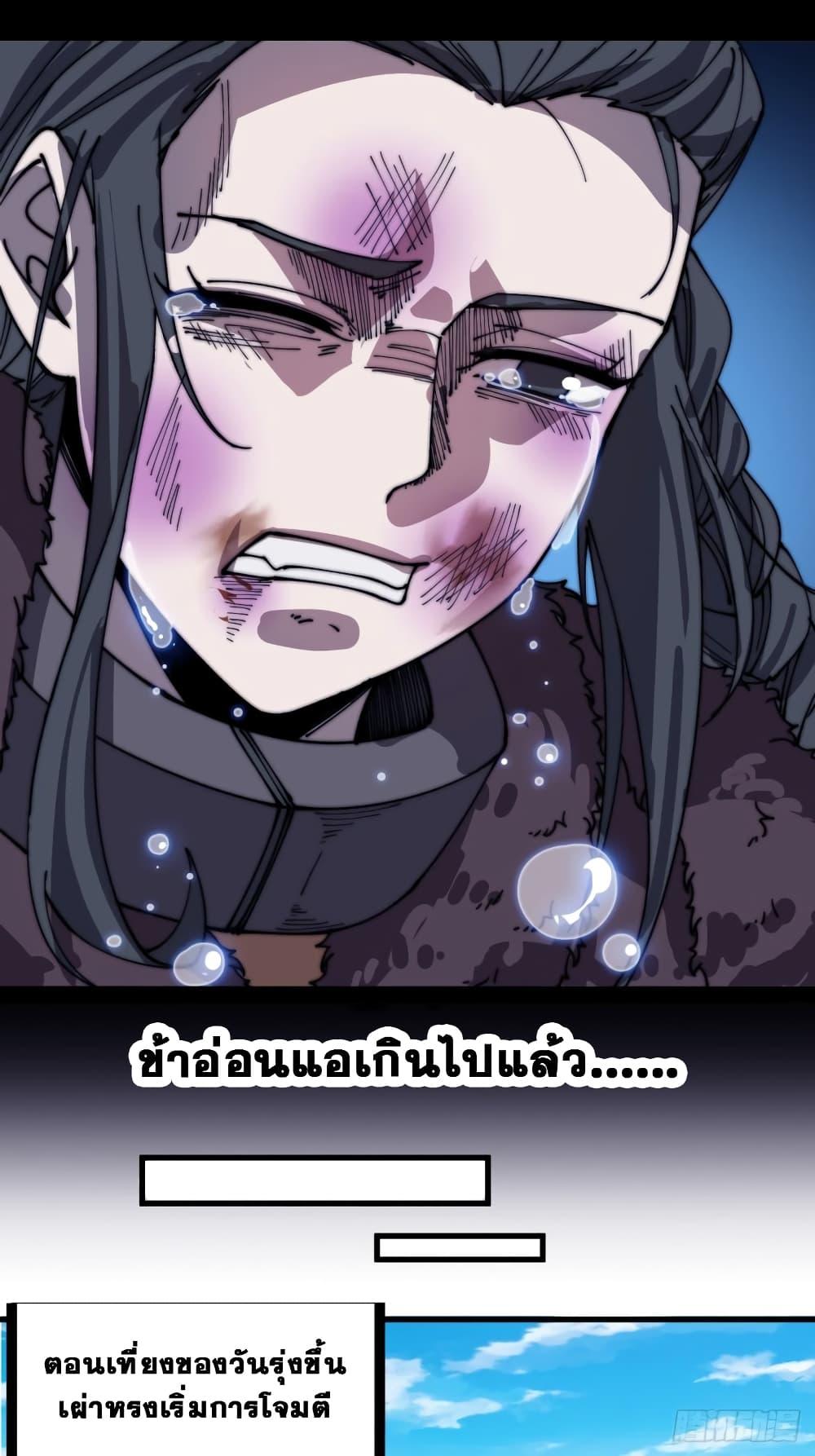 Manga-lc-com อ่านมังงะ อ่านการ์ตูน ออนไลน์ ฟรี It Starts With A Mountain ตอนที่ 1 2 3 4 5 6 7 8 9 10 11 12 13 14 ฟรี ไม่มีโฆษณา Manga-lc - อ่าน มังงะ อ่าน การ์ตูน ออนไลน์ อ่านมังงะ ฟรี