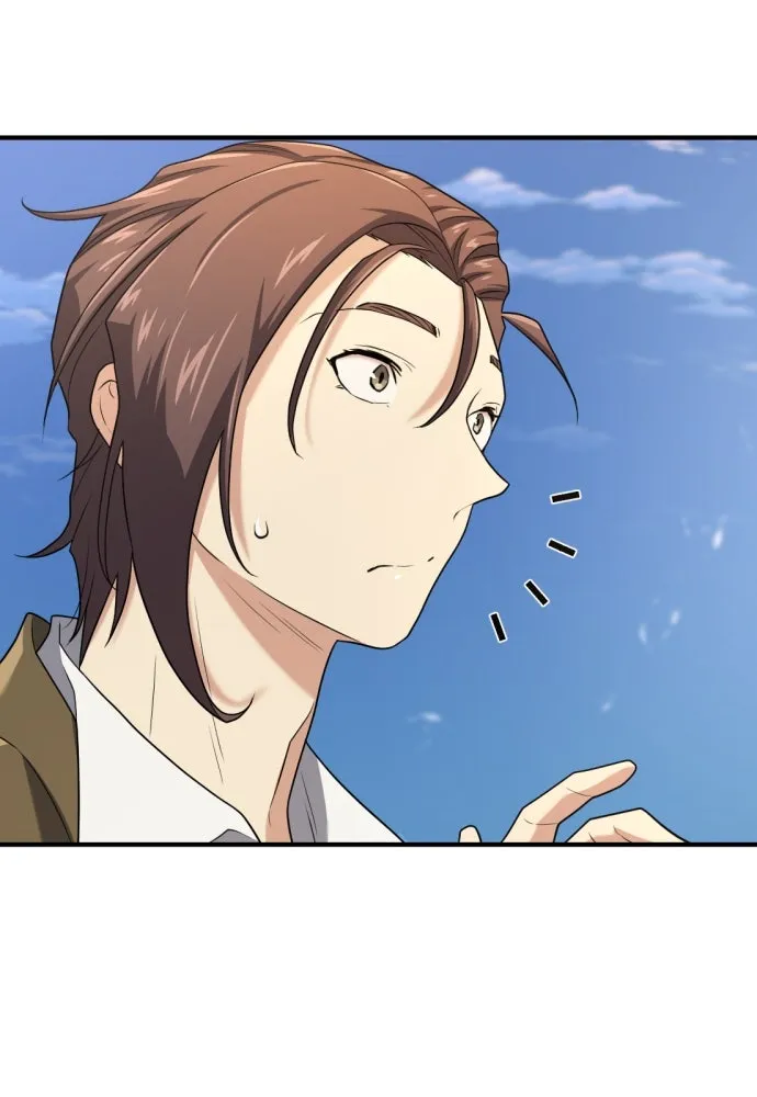 ยอดสถาปนิกผู้พิทักษ์อาณาจักร ตอนที่ 169 รูปที่ 88