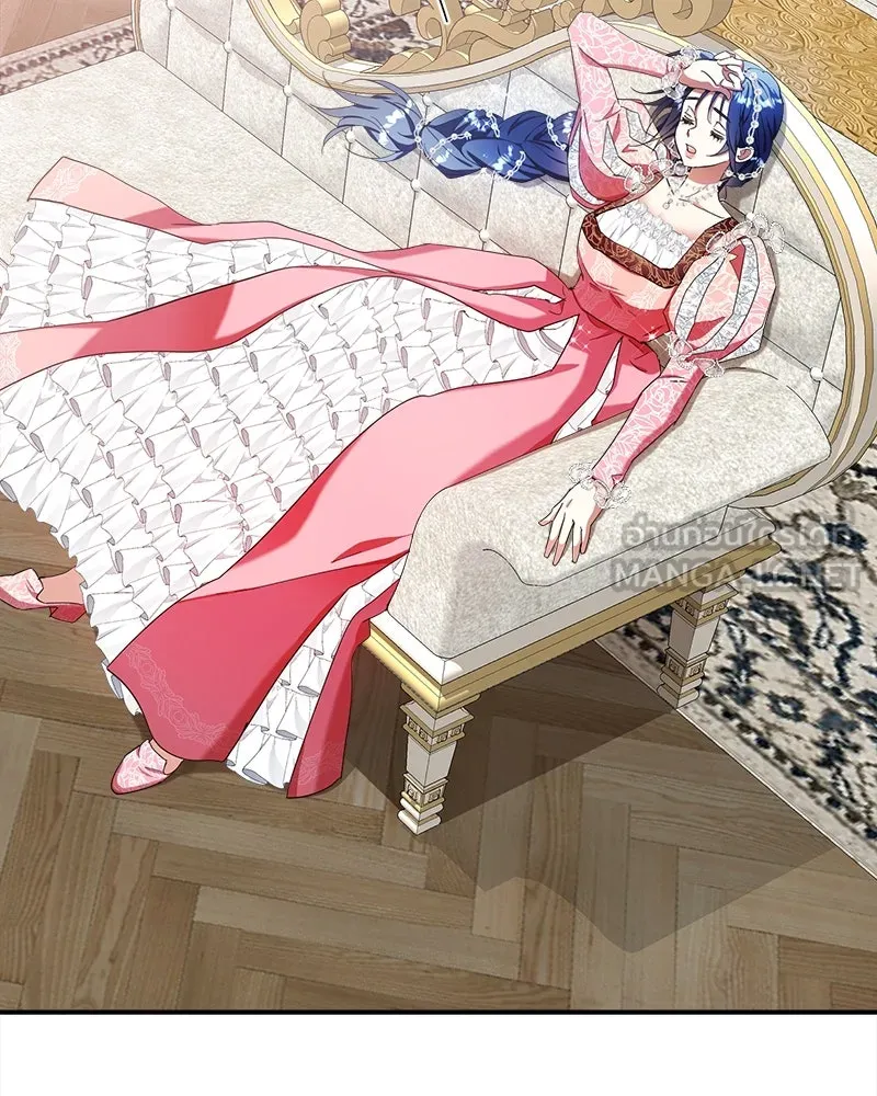 คนรักตายกลายเป็นทรราช ตอนที่ 24 รูปที่ 51