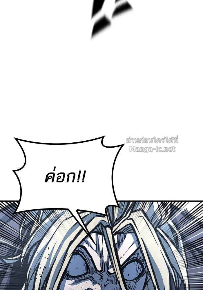 Doujin-Lc- อ่าน โดจิน มังฮวา เกาหลี ญี่ปุ่น จีน แปลไทย HECTOPASCAL ตอนที่ 1 2 3 4 5 6 7 8 9 10 11 12 13 14 ฟรี ไม่มีโฆษณา อ่าน โดจิน Manhwa เกาหลี ญี่ปุ่น จีน เรามีครบ คัดมาให้เน้นๆ โดจิน 18+ รับประกันความฟินโดย Doujin Lc