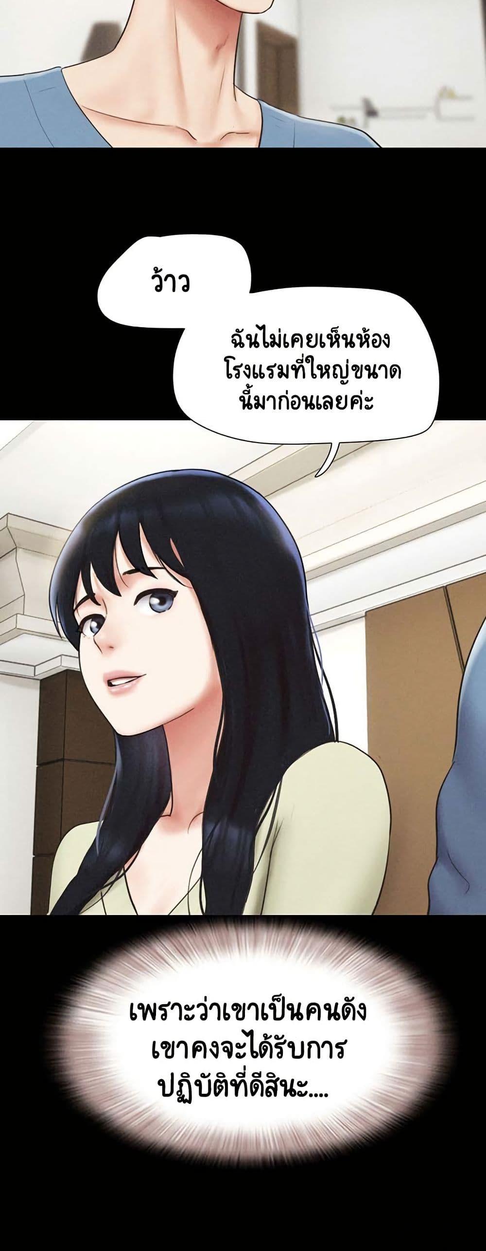 Doujin-Lc- อ่าน โดจิน มังฮวา เกาหลี ญี่ปุ่น จีน แปลไทย Soeun ตอนที่ 1 2 3 4 5 6 7 8 9 10 11 12 13 14 ฟรี ไม่มีโฆษณา อ่าน โดจิน Manhwa เกาหลี ญี่ปุ่น จีน เรามีครบ คัดมาให้เน้นๆ โดจิน 18+ รับประกันความฟินโดย  Doujin Lc