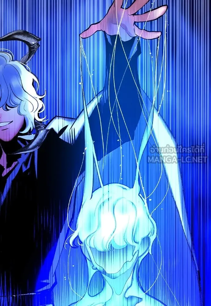 Jungle Juice ตอนที่ 162 รูปที่ 184