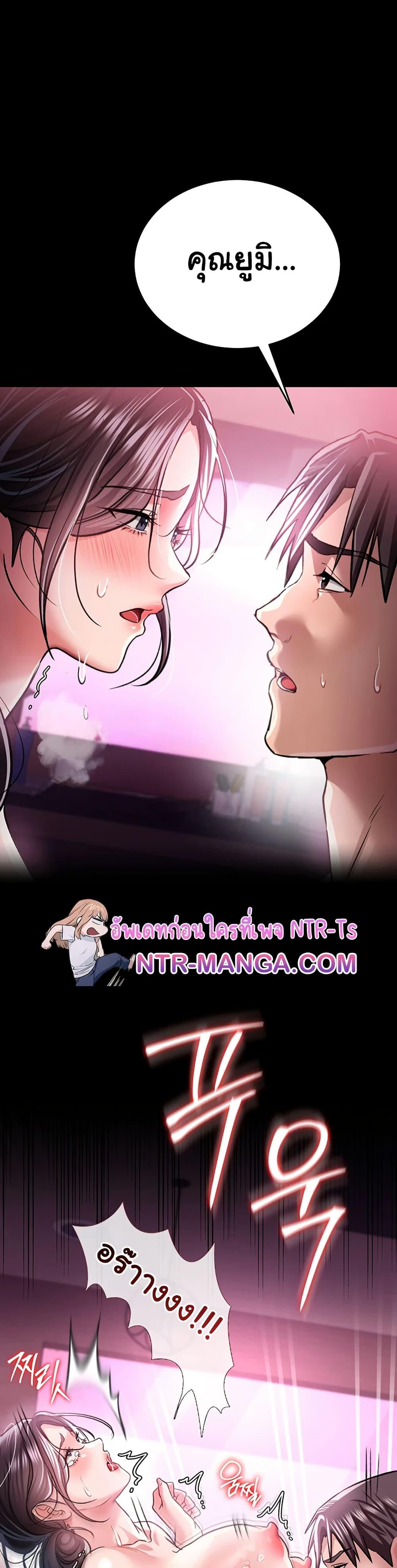 Doujin-Lc- อ่าน โดจิน มังฮวา เกาหลี ญี่ปุ่น จีน แปลไทย Risky Deals and the Girl Next Door ตอนที่ 1 2 3 4 5 6 7 8 9 10 11 12 13 14 ฟรี ไม่มีโฆษณา อ่าน โดจิน Manhwa เกาหลี ญี่ปุ่น จีน เรามีครบ คัดมาให้เน้นๆ โดจิน 18+ รับประกันความฟินโดย  Doujin Lc
