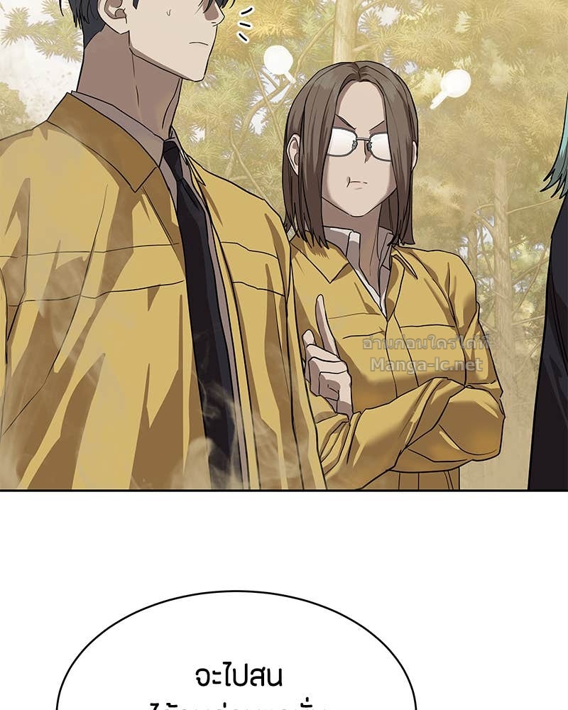 Doujin-Lc- อ่าน โดจิน มังฮวา เกาหลี ญี่ปุ่น จีน แปลไทย ข้าราชการพิเศษ ตอนที่ 1 2 3 4 5 6 7 8 9 10 11 12 13 14 ฟรี ไม่มีโฆษณา อ่าน โดจิน Manhwa เกาหลี ญี่ปุ่น จีน เรามีครบ คัดมาให้เน้นๆ โดจิน 18+ รับประกันความฟินโดย Doujin Lc