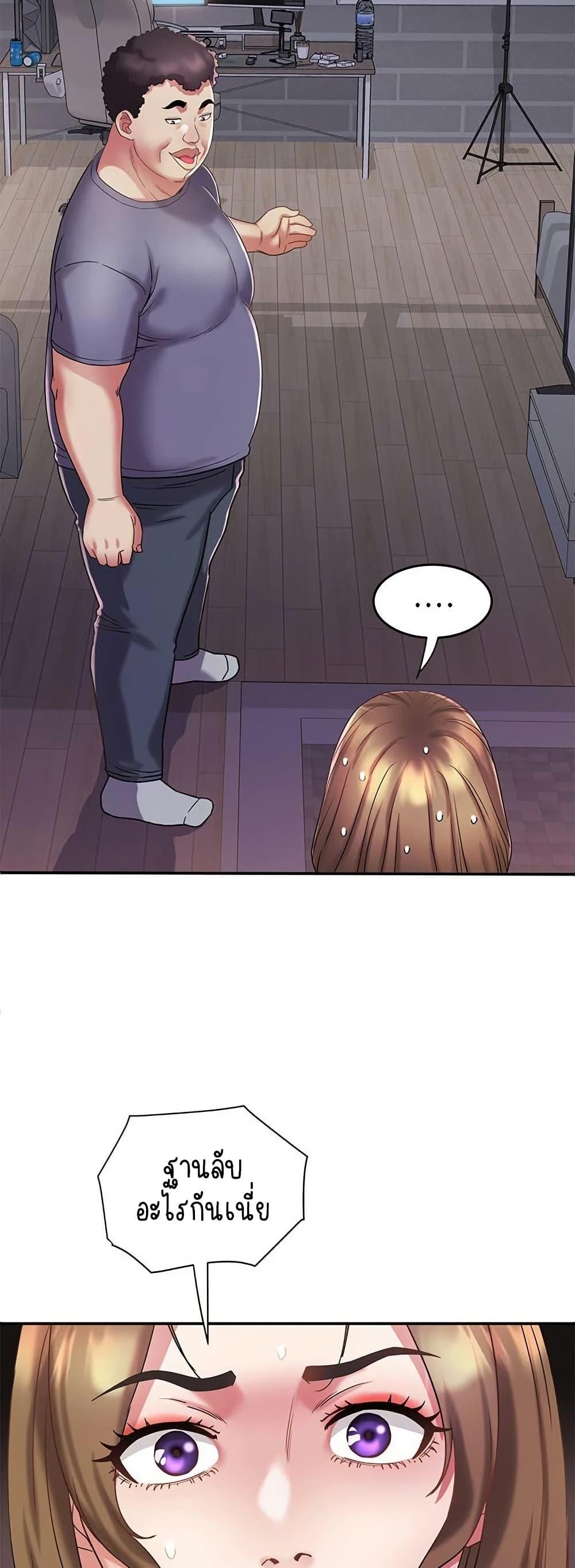 Doujin-Lc- อ่าน โดจิน มังฮวา เกาหลี ญี่ปุ่น จีน แปลไทย Daebong Village ตอนที่ 1 2 3 4 5 6 7 8 9 10 11 12 13 14 ฟรี ไม่มีโฆษณา อ่าน โดจิน Manhwa เกาหลี ญี่ปุ่น จีน เรามีครบ คัดมาให้เน้นๆ โดจิน 18+ รับประกันความฟินโดย  Doujin Lc