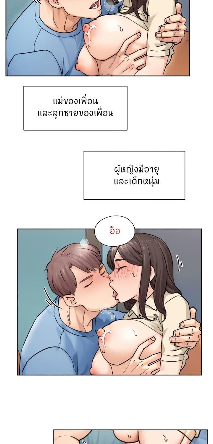 Doujin-Lc- อ่าน โดจิน มังฮวา เกาหลี ญี่ปุ่น จีน แปลไทย Cleaning Service ตอนที่ 1 2 3 4 5 6 7 8 9 10 11 12 13 14 ฟรี ไม่มีโฆษณา อ่าน โดจิน Manhwa เกาหลี ญี่ปุ่น จีน เรามีครบ คัดมาให้เน้นๆ โดจิน 18+ รับประกันความฟินโดย  Doujin Lc