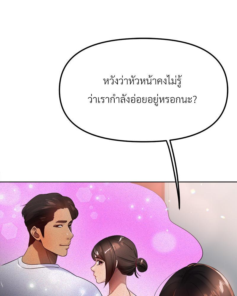 Doujin-Lc- อ่าน โดจิน มังฮวา เกาหลี ญี่ปุ่น จีน แปลไทย Do You Like to Exerc ตอนที่ 1 2 3 4 5 6 7 8 9 10 11 12 13 14 ฟรี ไม่มีโฆษณา อ่าน โดจิน Manhwa เกาหลี ญี่ปุ่น จีน เรามีครบ คัดมาให้เน้นๆ โดจิน 18+ รับประกันความฟินโดย  Doujin Lc