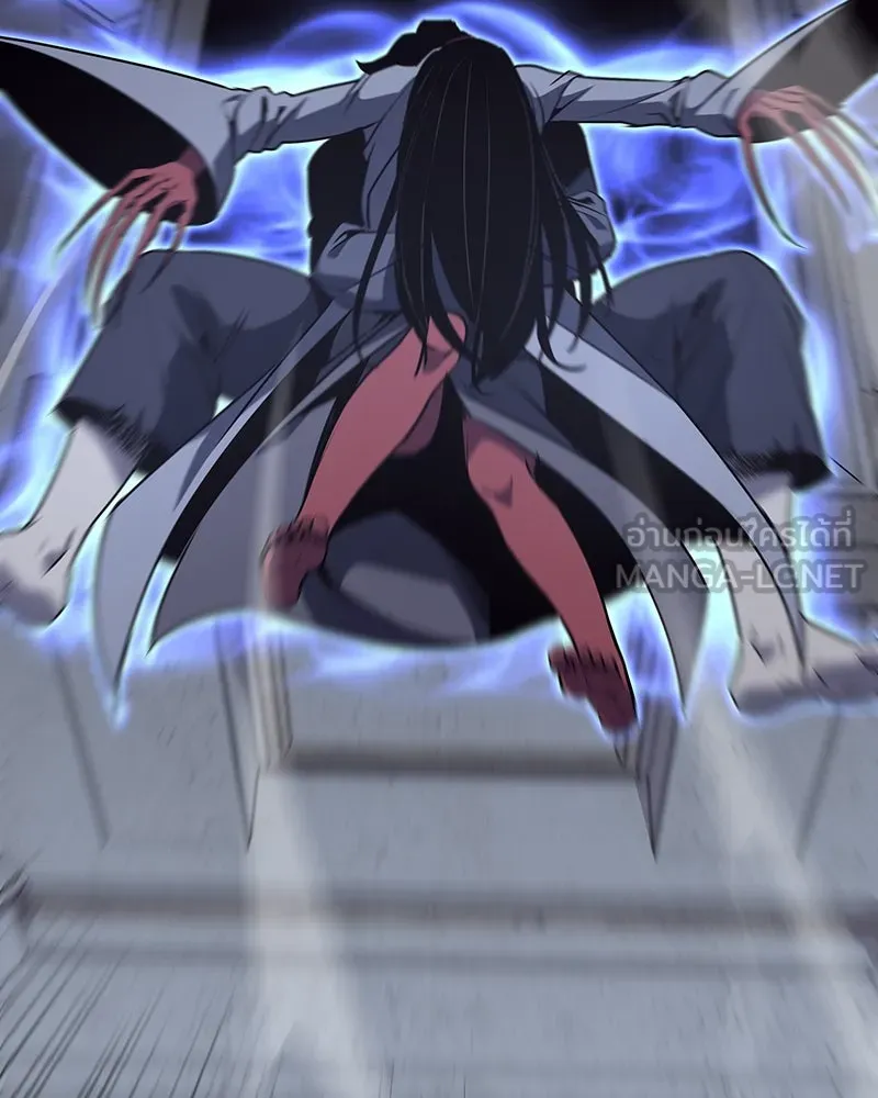 เกิดอีกทีเป็นว่าที่ประมุขลัทธิมาร ตอนที่ 121 รูปที่ 57