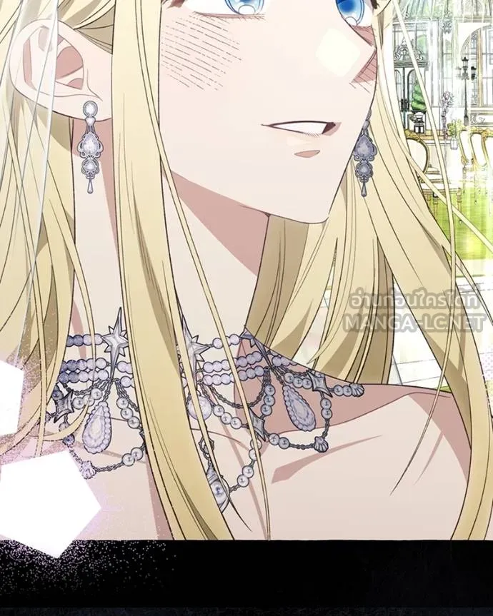 นึกว่าเป็นอิเซไคธรรม ตอนที่ 82 รูปที่ 66