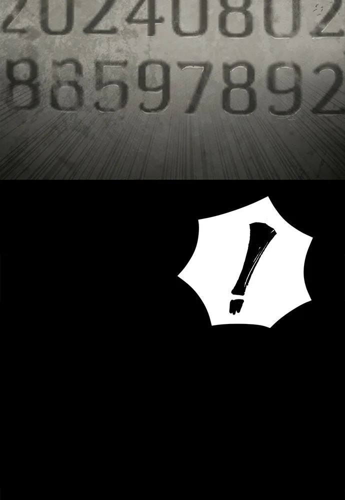 มือสังหารพันธุ์อมตะ ตอนที่ 62 รูปที่ 119