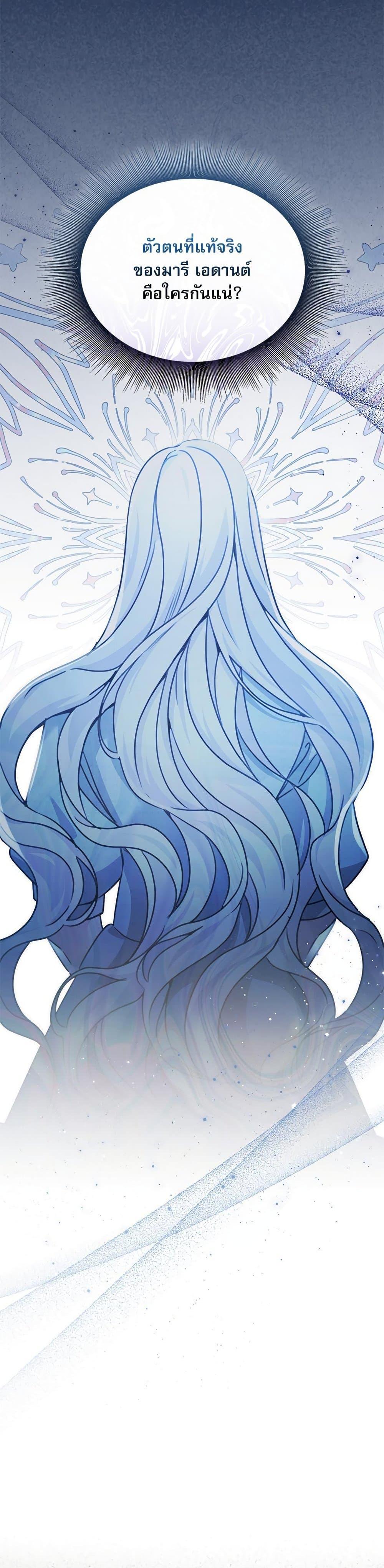 Manga-lc-com อ่านมังงะ อ่านการ์ตูน ออนไลน์ ฟรี The Emperor’s Sleepless Nights ตอนที่ 1 2 3 4 5 6 7 8 9 10 11 12 13 14 ฟรี ไม่มีโฆษณา Manga-lc - อ่าน มังงะ อ่าน การ์ตูน ออนไลน์ อ่านมังงะ ฟรี