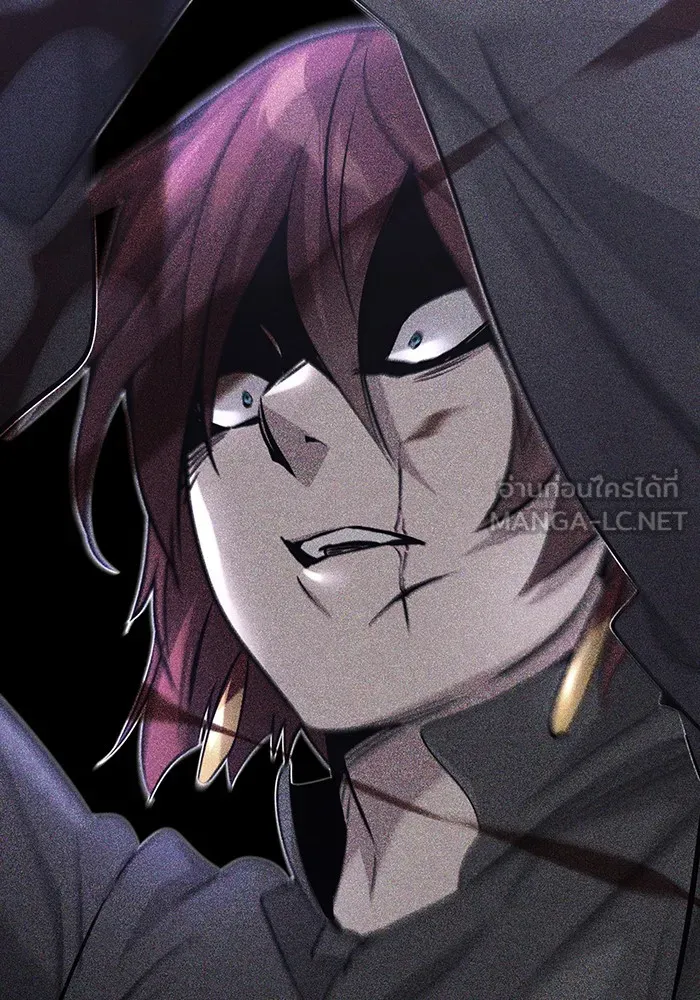 จอมเวทเกิดใหม่ในรอบ 66666 ปี ตอนที่ 36 รูปที่ 150