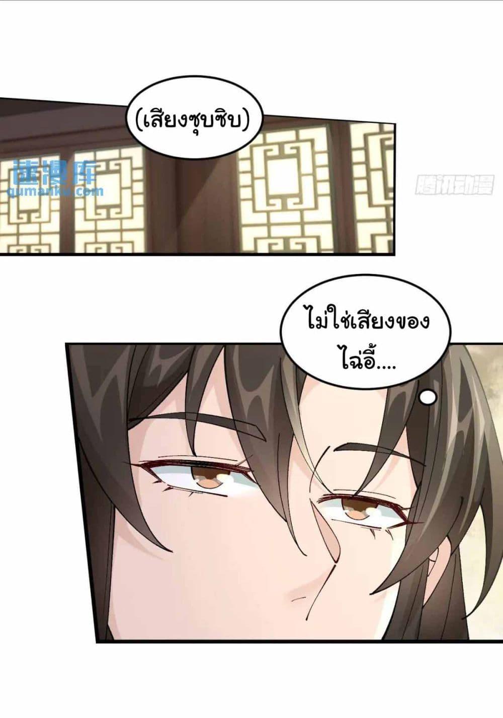 Manga-lc-com อ่านมังงะ อ่านการ์ตูน ออนไลน์ ฟรี SystemOP ตอนที่ 1 2 3 4 5 6 7 8 9 10 11 12 13 14 ฟรี ไม่มีโฆษณา Manga-lc - อ่าน มังงะ อ่าน การ์ตูน ออนไลน์ อ่านมังงะ ฟรี