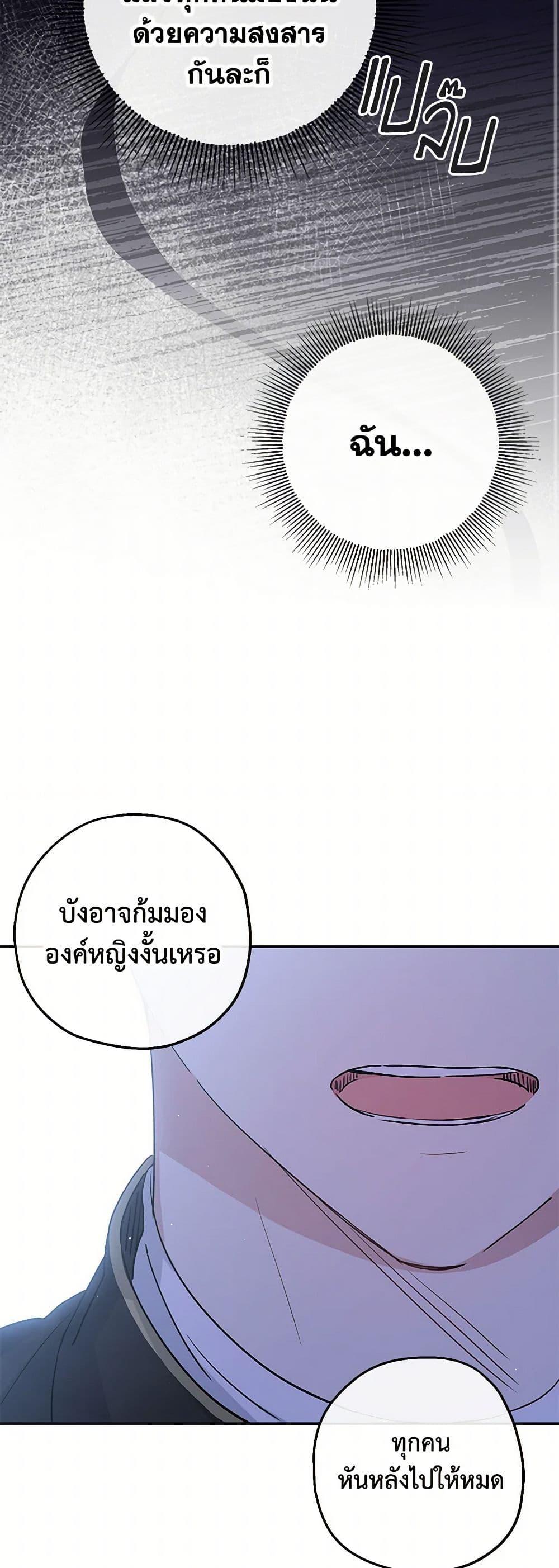 Manga-lc-com อ่านมังงะ อ่านการ์ตูน ออนไลน์ ฟรี Monster Princess ตอนที่ 1 2 3 4 5 6 7 8 9 10 11 12 13 14 ฟรี ไม่มีโฆษณา Manga-lc - อ่าน มังงะ อ่าน การ์ตูน ออนไลน์ อ่านมังงะ ฟรี