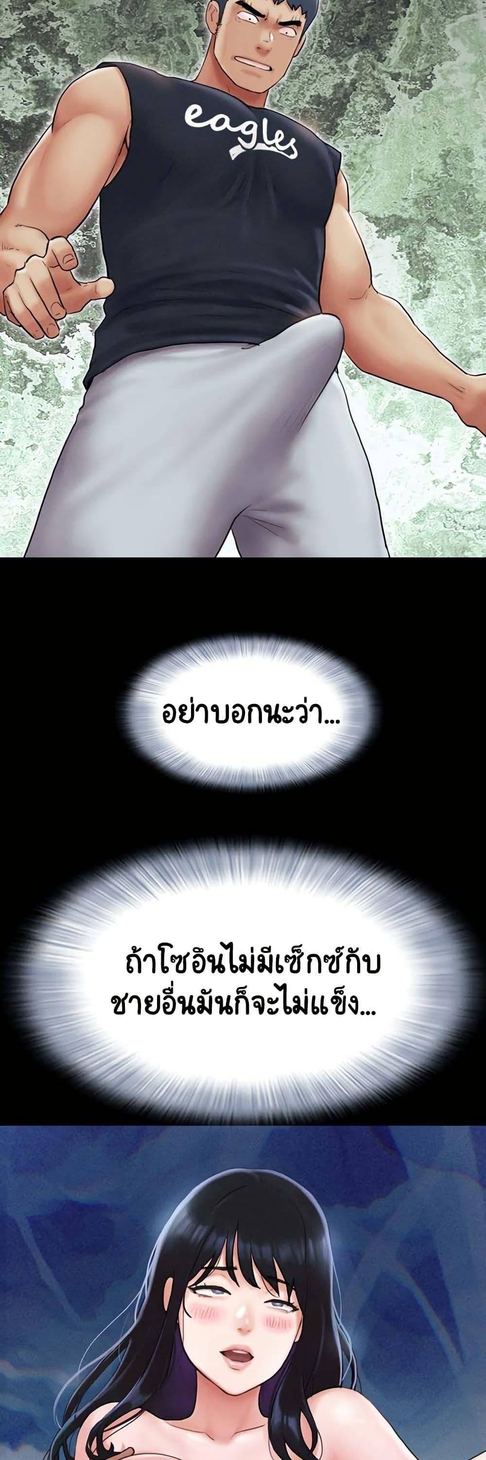 Doujin-Lc- อ่าน โดจิน มังฮวา เกาหลี ญี่ปุ่น จีน แปลไทย Soeun ตอนที่ 1 2 3 4 5 6 7 8 9 10 11 12 13 14 ฟรี ไม่มีโฆษณา อ่าน โดจิน Manhwa เกาหลี ญี่ปุ่น จีน เรามีครบ คัดมาให้เน้นๆ โดจิน 18+ รับประกันความฟินโดย  Doujin Lc