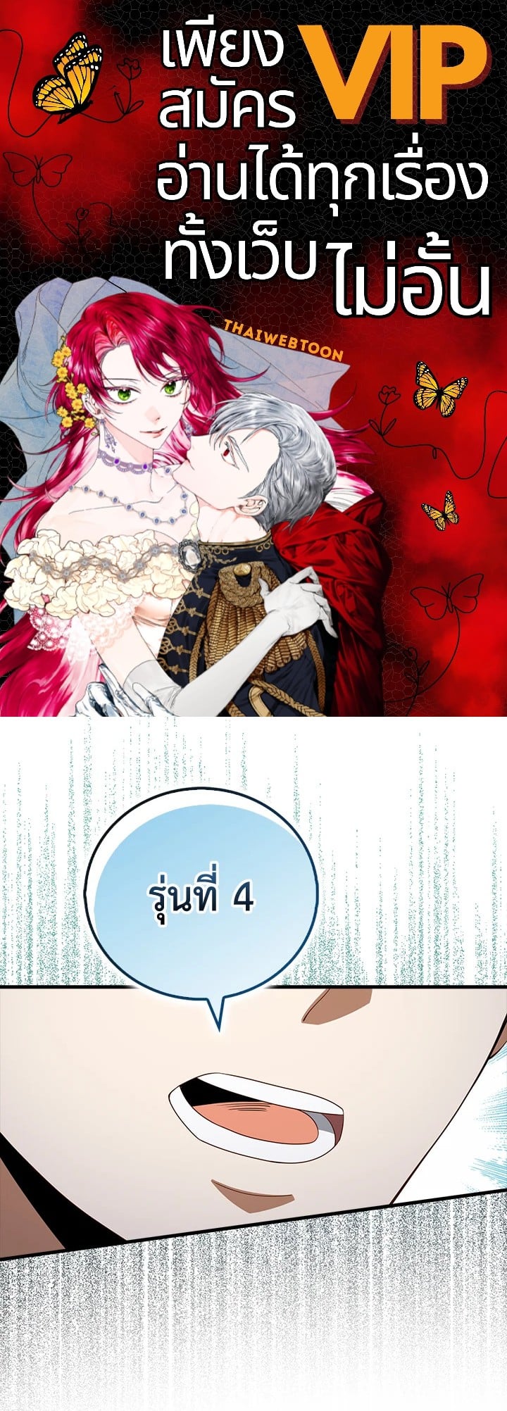 Manga-lc-com อ่านมังงะ อ่านการ์ตูน ออนไลน์ ฟรี The Lord of Coins ตอนที่ 1 2 3 4 5 6 7 8 9 10 11 12 13 14 ฟรี ไม่มีโฆษณา Manga-lc - อ่าน มังงะ อ่าน การ์ตูน ออนไลน์ อ่านมังงะ ฟรี