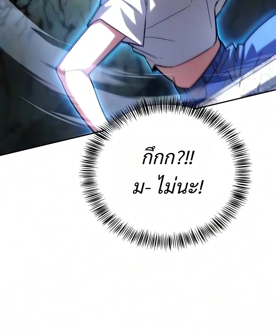Manga-lc-com อ่านมังงะ อ่านการ์ตูน ออนไลน์ ฟรี A Wimp’s Strategy Guide to Conquer the Tower กลยุทธ์พิชิตหอค ตอนที่ 1 2 3 4 5 6 7 8 9 10 11 12 13 14 ฟรี ไม่มีโฆษณา Manga-lc - อ่าน มังงะ อ่าน การ์ตูน ออนไลน์ อ่านมังงะ ฟรี