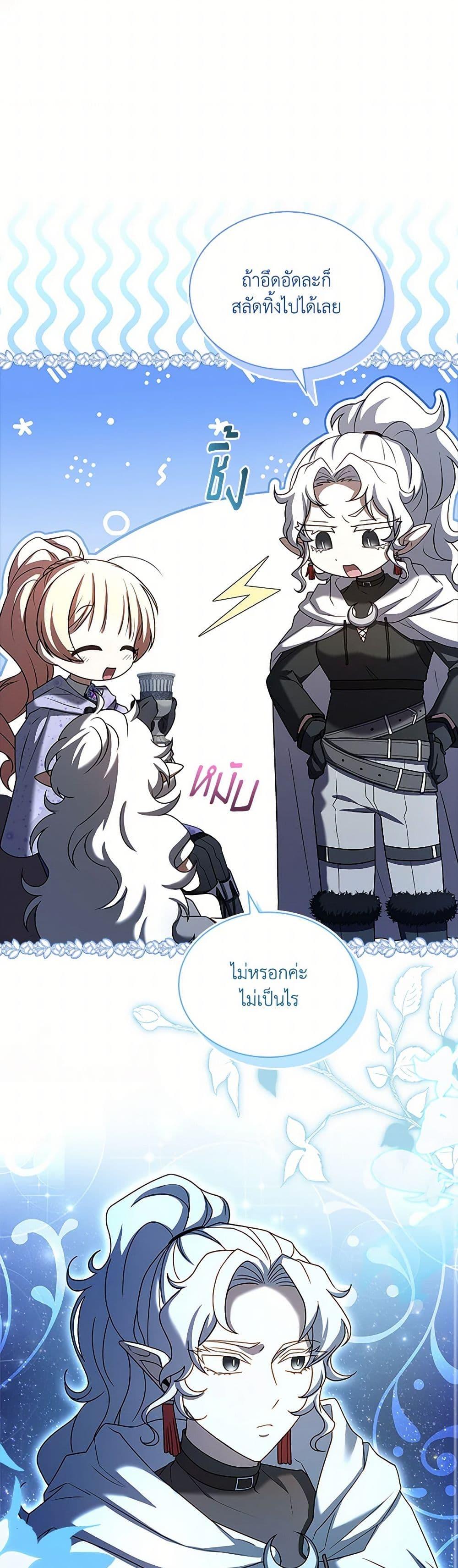 Manga-lc-com อ่านมังงะ อ่านการ์ตูน ออนไลน์ ฟรี Happy Sea World ตอนที่ 1 2 3 4 5 6 7 8 9 10 11 12 13 14 ฟรี ไม่มีโฆษณา Manga-lc - อ่าน มังงะ อ่าน การ์ตูน ออนไลน์ อ่านมังงะ ฟรี