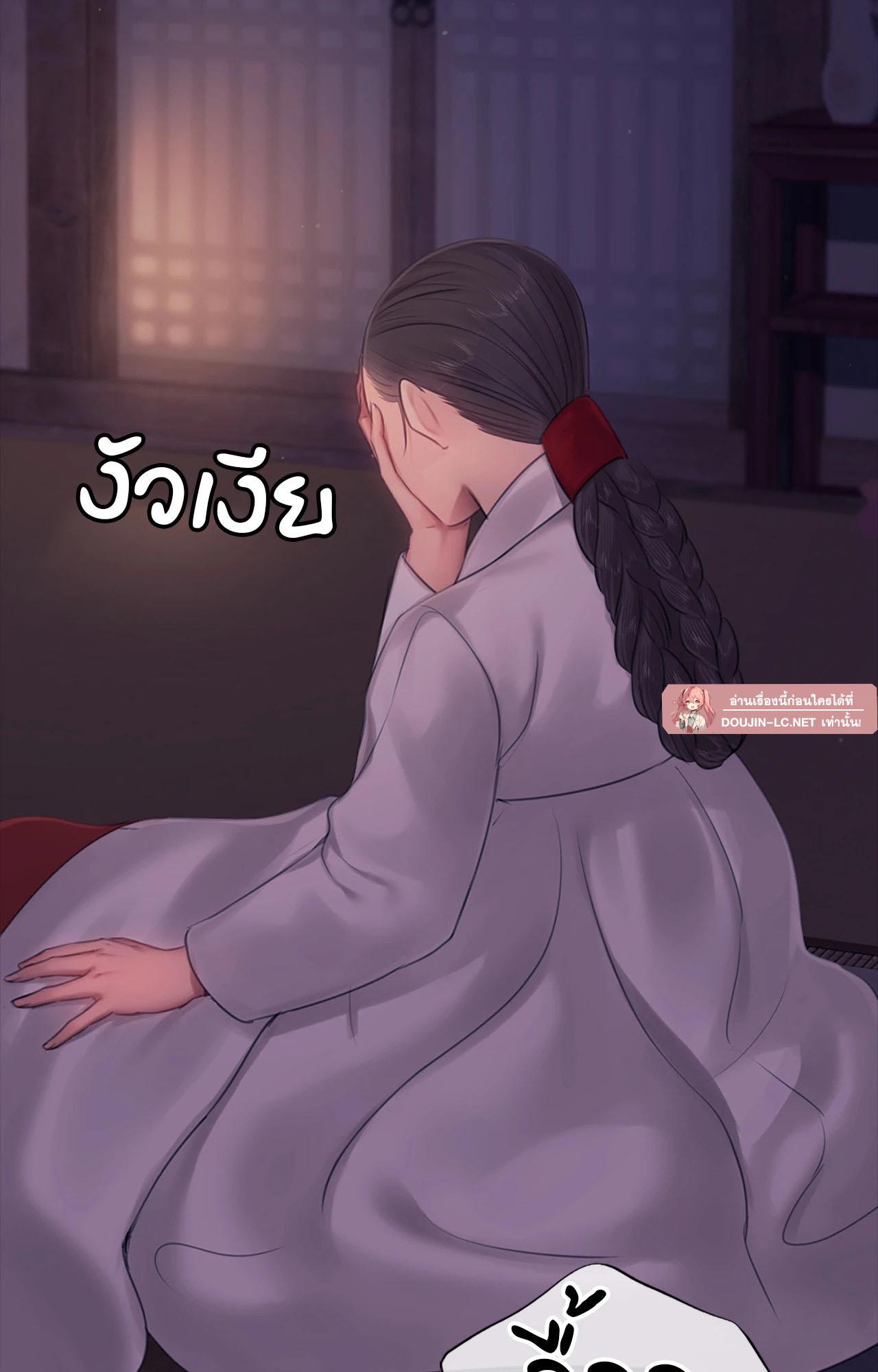 Doujin-Lc- อ่าน โดจิน มังฮวา เกาหลี ญี่ปุ่น จีน แปลไทย Madam ตอนที่ 1 2 3 4 5 6 7 8 9 10 11 12 13 14 ฟรี ไม่มีโฆษณา อ่าน โดจิน Manhwa เกาหลี ญี่ปุ่น จีน เรามีครบ คัดมาให้เน้นๆ โดจิน 18+ รับประกันความฟินโดย  Doujin Lc