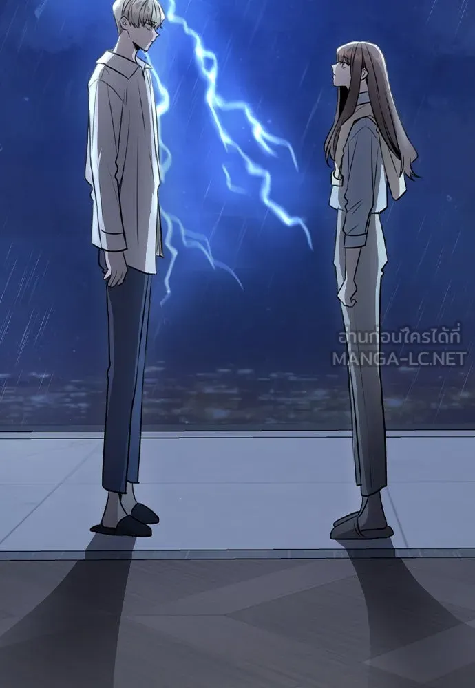 รักผิดแผน ตอนที่ 50 รูปที่ 111