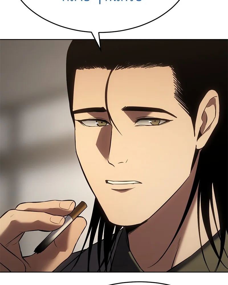 แบคXX ตอนที่ 90 รูปที่ 52