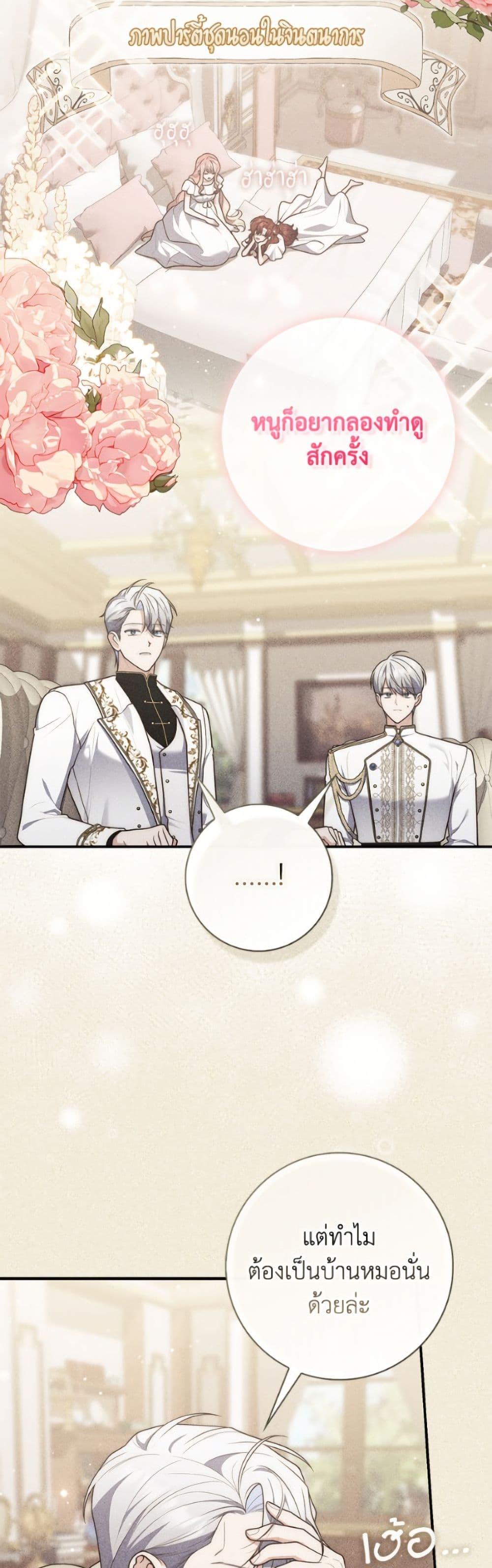Manga-lc-com อ่านมังงะ อ่านการ์ตูน ออนไลน์ ฟรี Fortune-Telling Lady ตอนที่ 1 2 3 4 5 6 7 8 9 10 11 12 13 14 ฟรี ไม่มีโฆษณา Manga-lc - อ่าน มังงะ อ่าน การ์ตูน ออนไลน์ อ่านมังงะ ฟรี