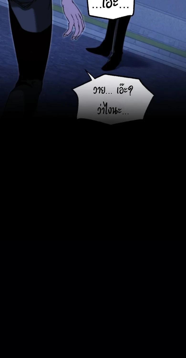 Manga-lc-com อ่านมังงะ อ่านการ์ตูน ออนไลน์ ฟรี I Took over The Academy With a Single Sashimi Knife ตอนที่ 1 2 3 4 5 6 7 8 9 10 11 12 13 14 ฟรี ไม่มีโฆษณา Manga-lc - อ่าน มังงะ อ่าน การ์ตูน ออนไลน์ อ่านมังงะ ฟรี