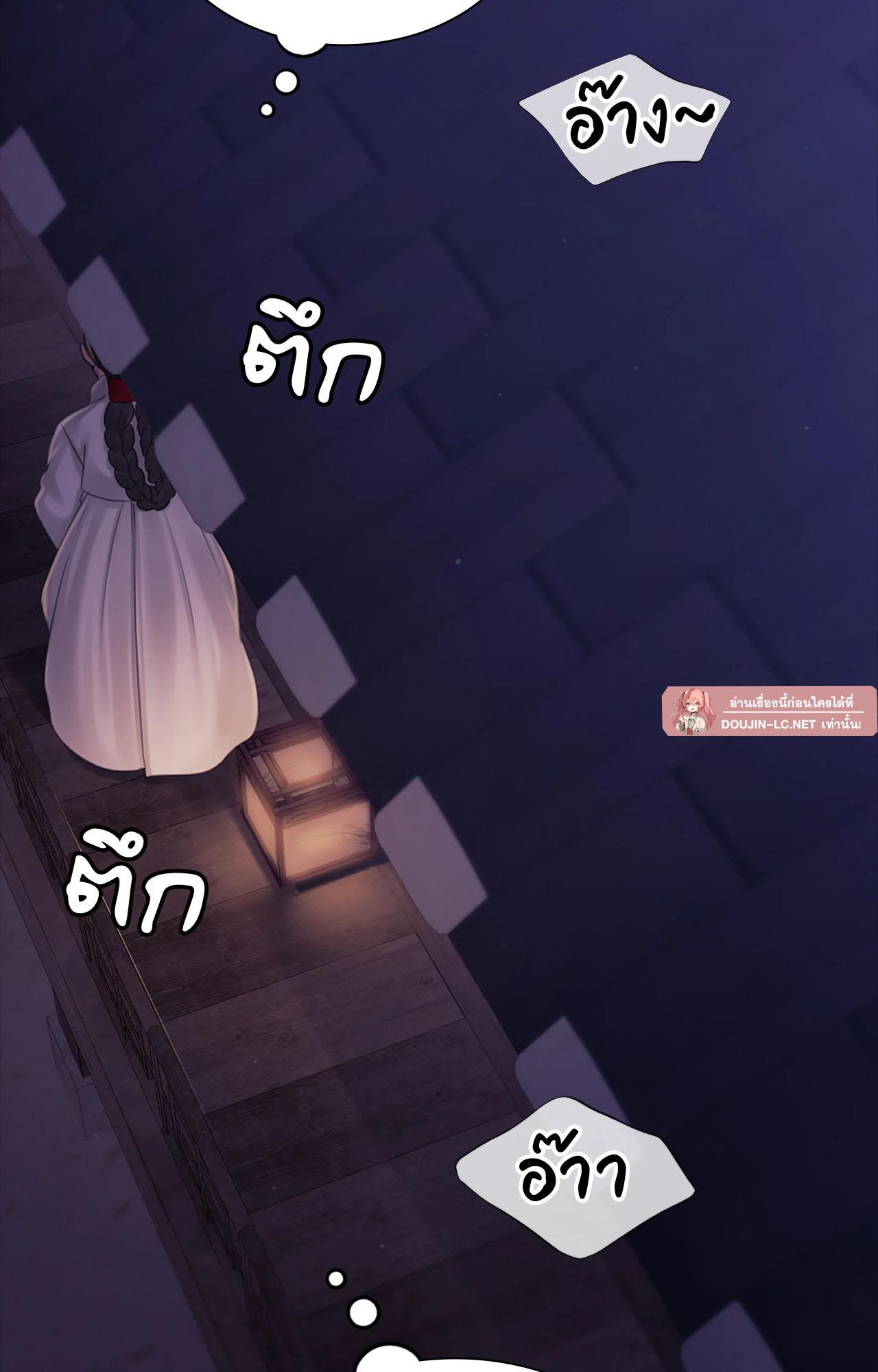 Doujin-Lc- อ่าน โดจิน มังฮวา เกาหลี ญี่ปุ่น จีน แปลไทย Madam ตอนที่ 1 2 3 4 5 6 7 8 9 10 11 12 13 14 ฟรี ไม่มีโฆษณา อ่าน โดจิน Manhwa เกาหลี ญี่ปุ่น จีน เรามีครบ คัดมาให้เน้นๆ โดจิน 18+ รับประกันความฟินโดย  Doujin Lc