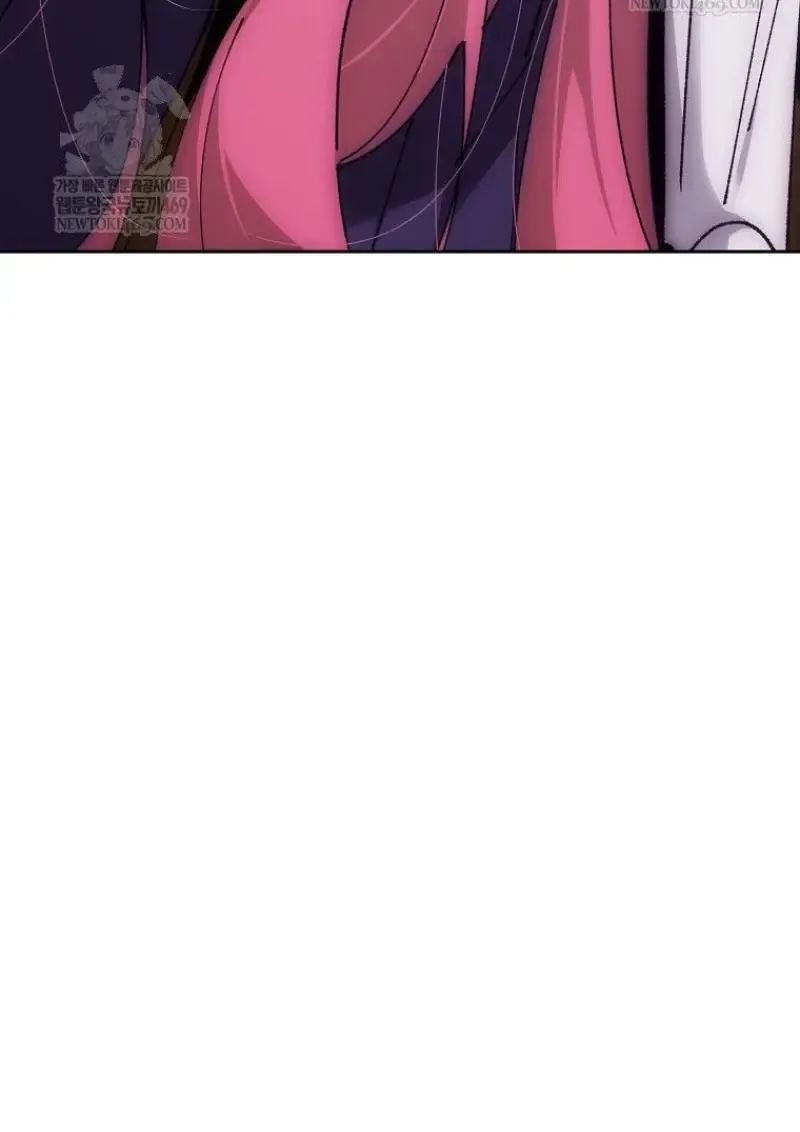 Magic Academy_s Genius Blinker ฉ_นกลายเป_นอ_จฉร_ยะการบล_งค_ในสถาบ_นเวทมนตร_ ตอนที่ ตอนที่ 85 รูปที่ 136