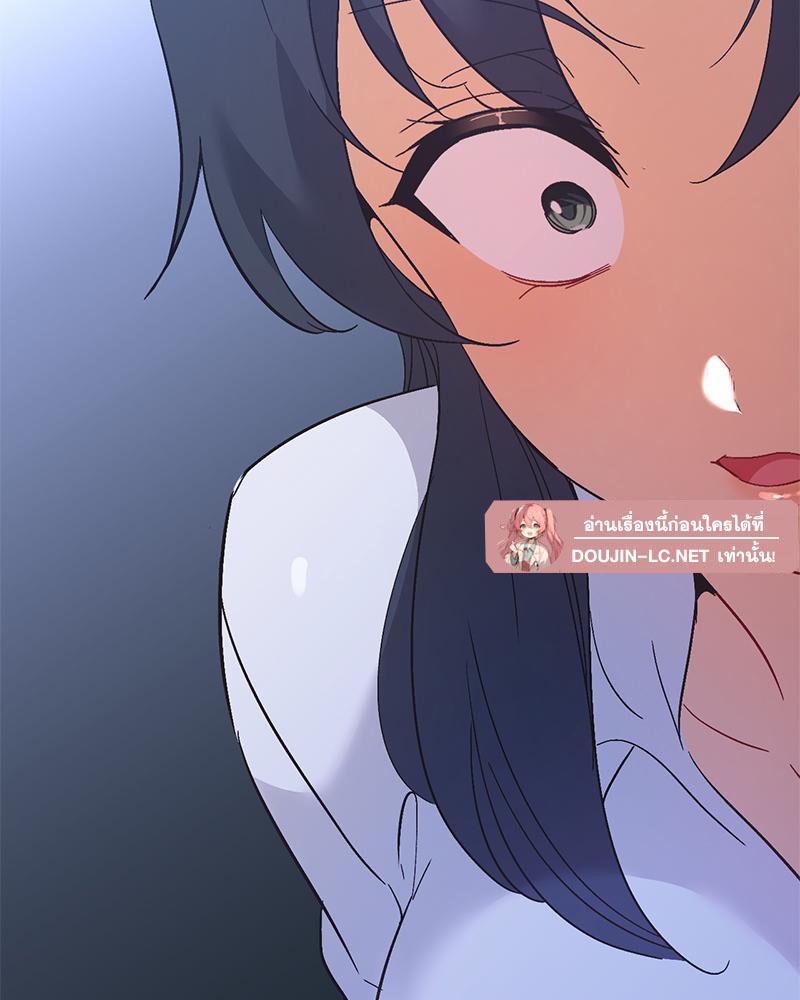 Doujin-Lc- อ่าน โดจิน มังฮวา เกาหลี ญี่ปุ่น จีน แปลไทย แอปทะลวงรัก ตอนที่ 1 2 3 4 5 6 7 8 9 10 11 12 13 14 ฟรี ไม่มีโฆษณา อ่าน โดจิน Manhwa เกาหลี ญี่ปุ่น จีน เรามีครบ คัดมาให้เน้นๆ โดจิน 18+ รับประกันความฟินโดย  Doujin Lc