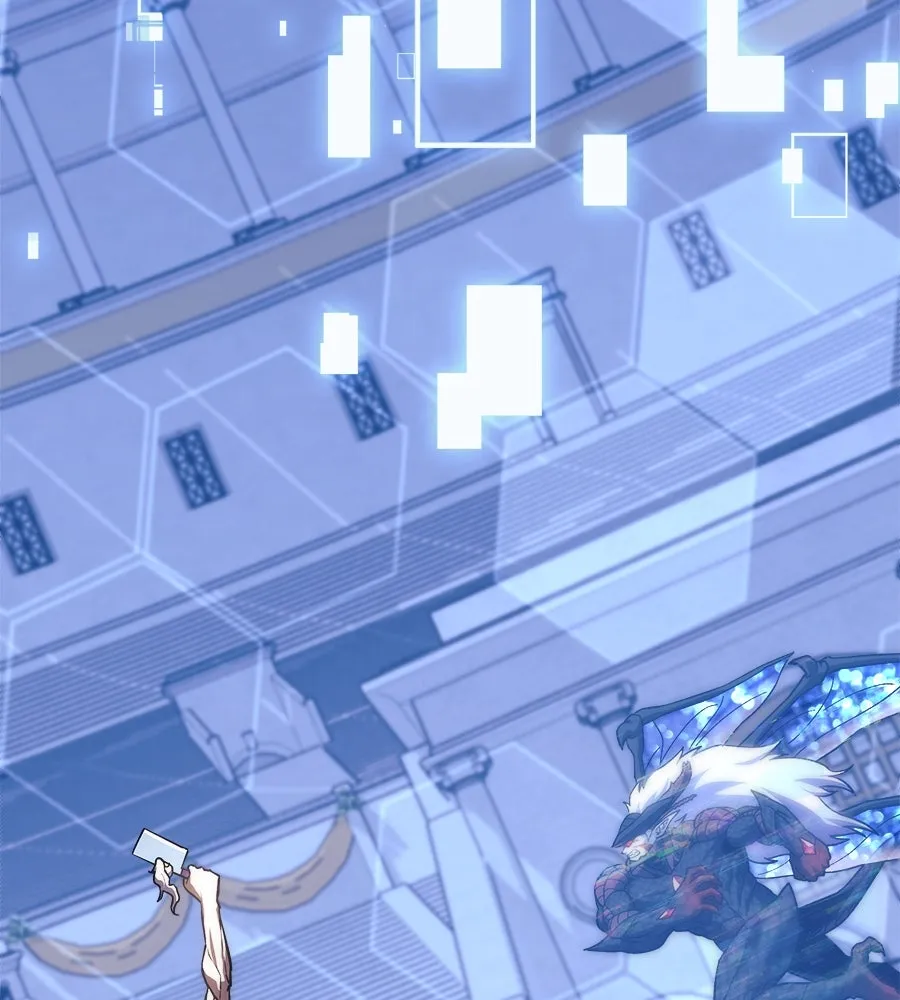 สัปดาห์นี้งดอัปตอนใหม่ ตอนที่ 104 รูปที่ 17