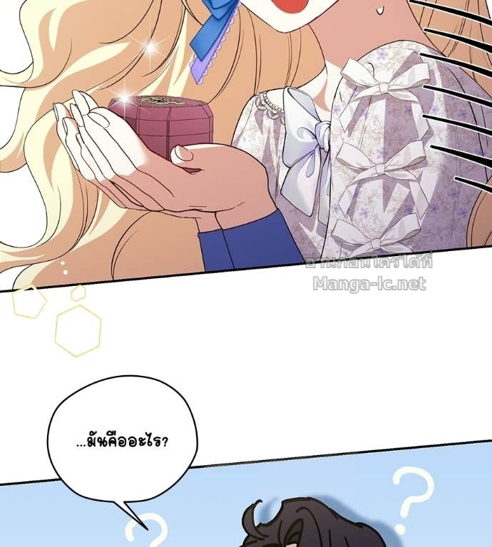 Doujin-Lc- อ่าน โดจิน มังฮวา เกาหลี ญี่ปุ่น จีน แปลไทย คิดว่าการบิดเบือนต้นฉบับ มันทำได้ง่าย ๆ หรือไง ตอนที่ 1 2 3 4 5 6 7 8 9 10 11 12 13 14 ฟรี ไม่มีโฆษณา อ่าน โดจิน Manhwa เกาหลี ญี่ปุ่น จีน เรามีครบ คัดมาให้เน้นๆ โดจิน 18+ รับประกันความฟินโดย Doujin Lc