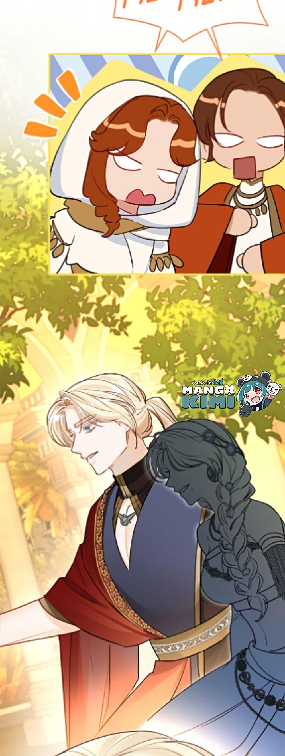 Manga-lc-com อ่านมังงะ อ่านการ์ตูน ออนไลน์ ฟรี The Archduke’s Gorgeous Wedding Was a Fraud ตอนที่ 1 2 3 4 5 6 7 8 9 10 11 12 13 14 ฟรี ไม่มีโฆษณา Manga-lc - อ่าน มังงะ อ่าน การ์ตูน ออนไลน์ อ่านมังงะ ฟรี