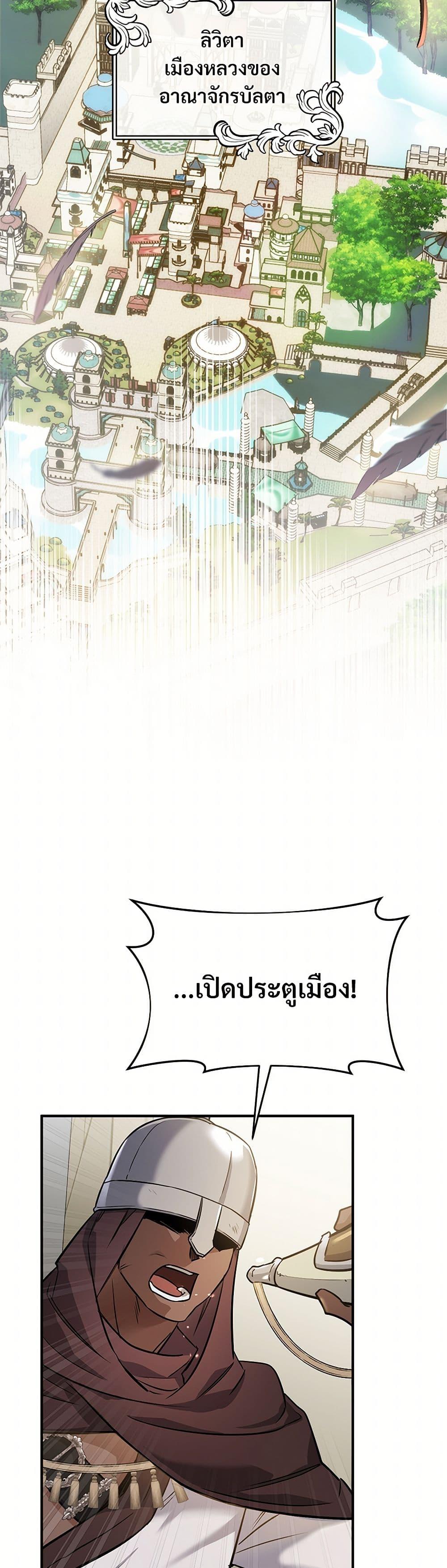Manga-lc-com อ่านมังงะ อ่านการ์ตูน ออนไลน์ ฟรี The Night Without Shadows ตอนที่ 1 2 3 4 5 6 7 8 9 10 11 12 13 14 ฟรี ไม่มีโฆษณา Manga-lc - อ่าน มังงะ อ่าน การ์ตูน ออนไลน์ อ่านมังงะ ฟรี